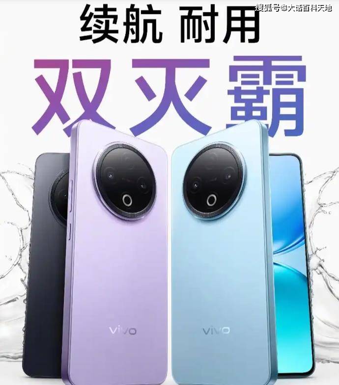 续航、耐用双灭霸——vivoY500非常值得体验！